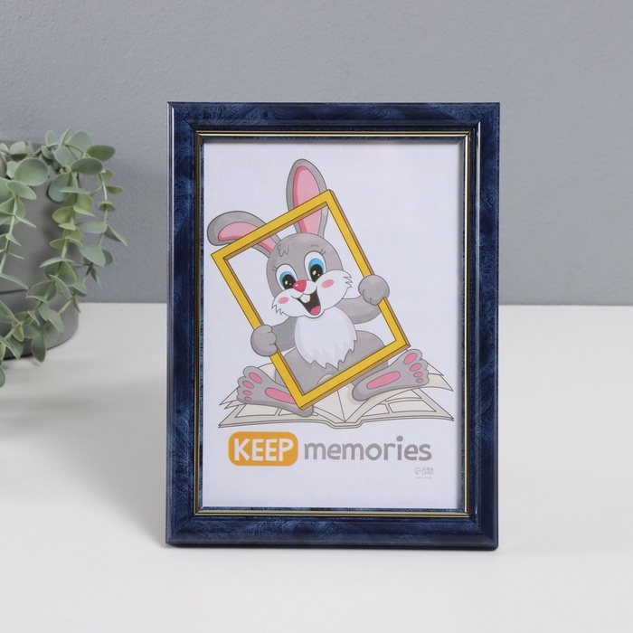 Фоторамка пластик Фоторамка пластик "Пиксель" 15х21 см, бирюза