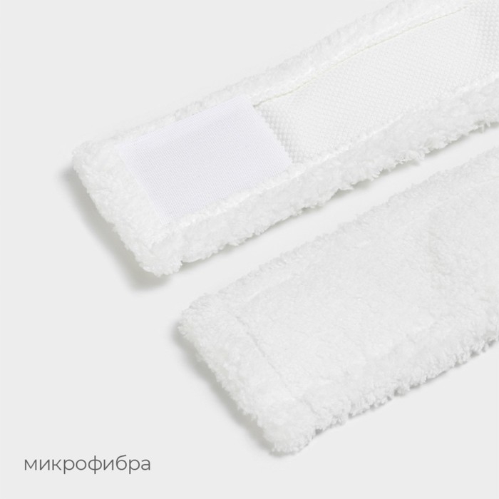 Сменные насадки для окномойки Raccoon, 2 шт, 25×6 см, цвет белый