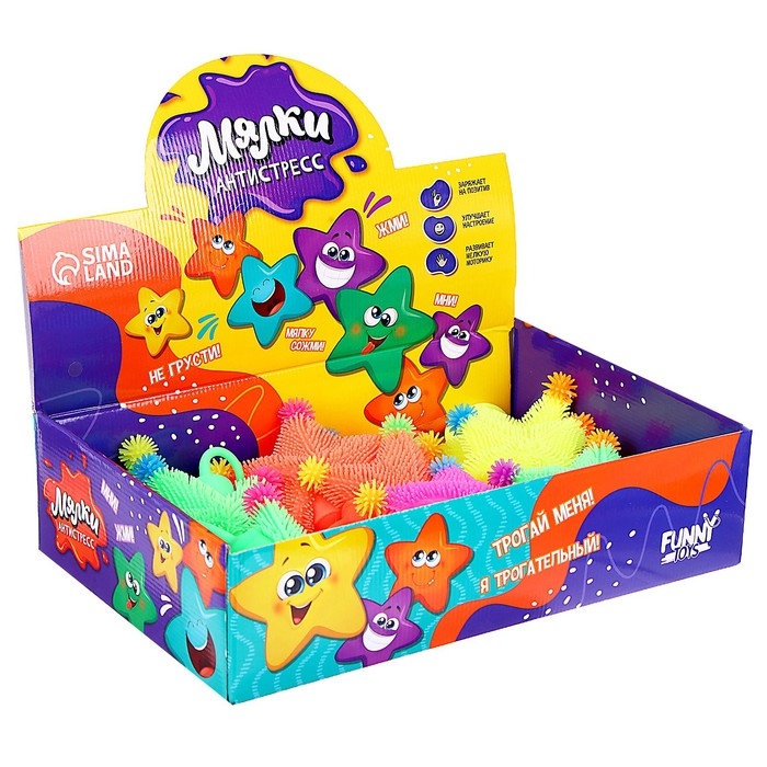 Антистресс сквиш мялка «Звёзды», цвета МИКС, в шоубоксе Антистресс сквиш мялка «Звёзды», цвета МИКС, в шоубоксе