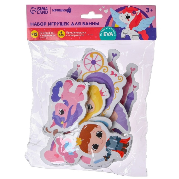 Набор стикеров EVA для ванны &laquo;Принцесса&raquo;, 12 деталей, Крошка Я