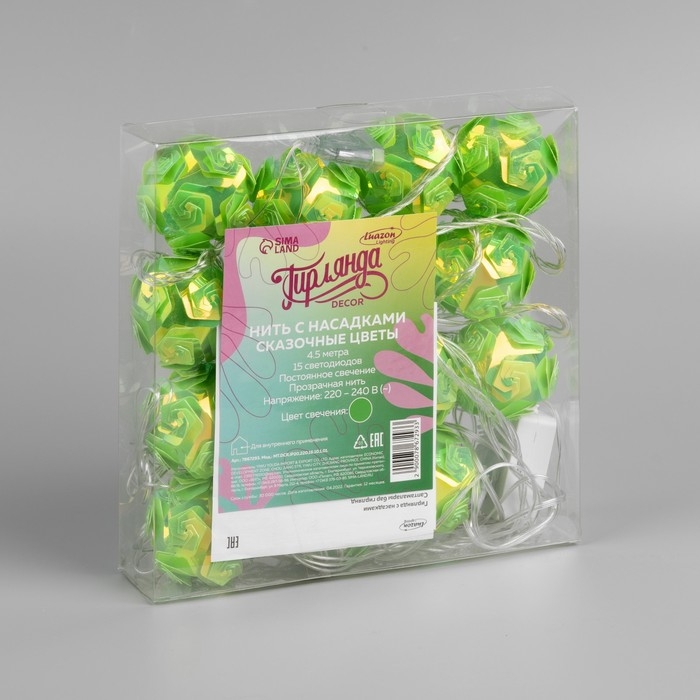 Гирлянда «Нить» 4.5 м с насадками «Цветочные шары», IP20, прозрачная нить, 15 LED, свечение зелёное, 220 В Гирлянда «Нить» 4.5 м с насадками «Цветочные шары», IP20, прозрачная нить, 15 LED, свечение зелёное, 220 В