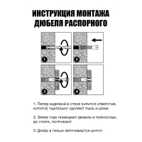 Дюбель "ТУНДРА", тип К, распорный, полипропиленовый, 6х35 мм, 1000 шт