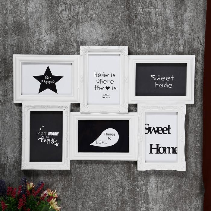 Фоторамка пластик на 6 фото 10х15 см  Фоторамка пластик на 6 фото 10х15 см "Семейная" белая 35,5х52 см