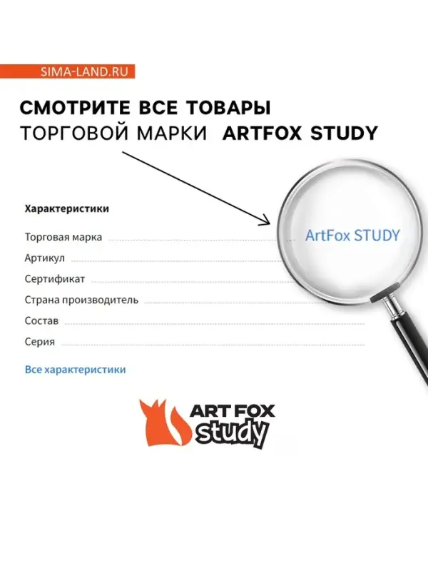 Набор первоклассника в рюкзаке, Cat and Love