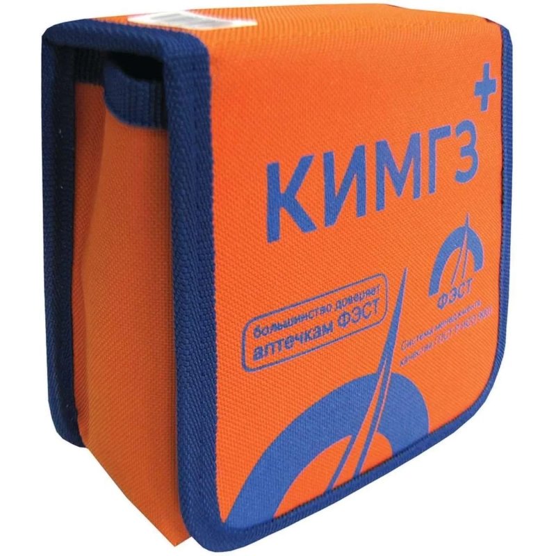 Аптечка КИМГЗ-183 № 10 (основной состав), приказ 1164Н арт.2149