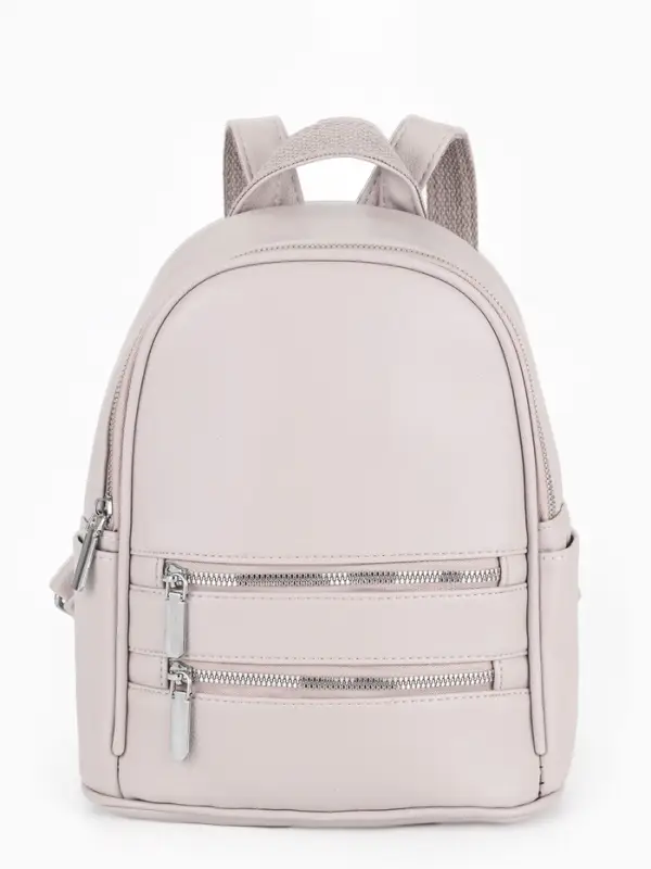 Рюкзак-мини женский на молнии, с карманом, размер 22&times;12&times;25 см, бежевый