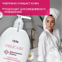 Гель для интимной гигиены Delicare, с экстрактами корня солодки и ромашки, 300 мл