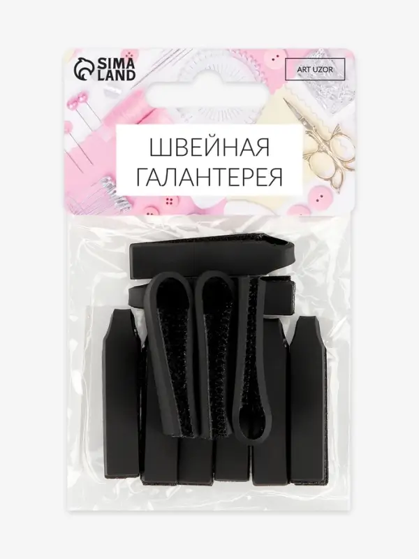 Пуллер для молнии, на липучке, 4 &times; 0,5 см, 10 шт, цвет чёрный