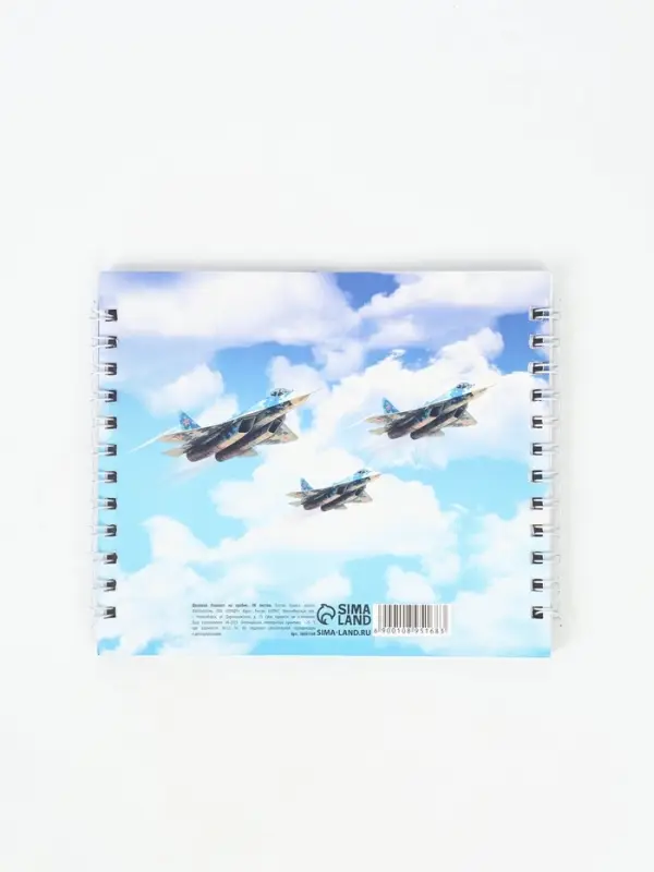 Двойной блокнот на гребне, мягкая обложка, размер 14,5 х12см, 48 л "Танки"