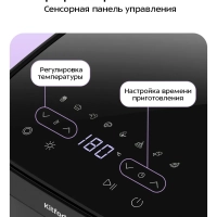 Аэрогриль электрический КТ-2291 - 5.7 л - 1700 Вт