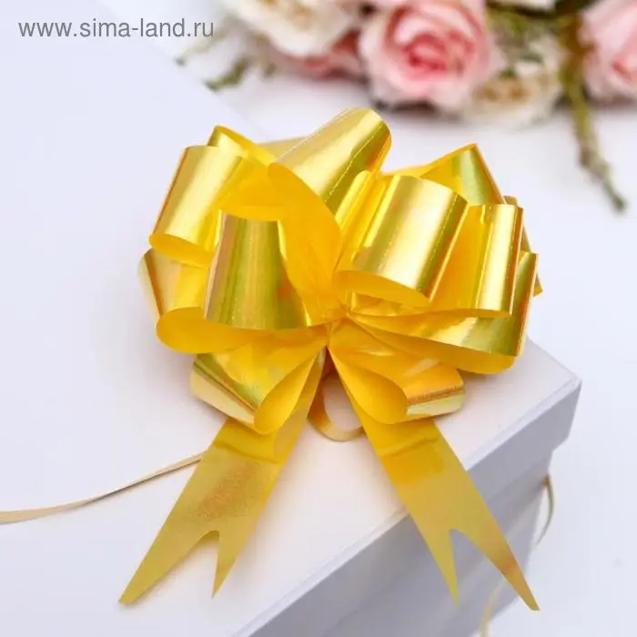 Бант - шар №3 перламутровый, жёлтый Бант - шар №3 перламутровый, жёлтый