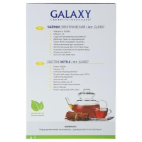 Чайник электрический Galaxy GL 0307, 1.7 л, 2000 Вт, синий