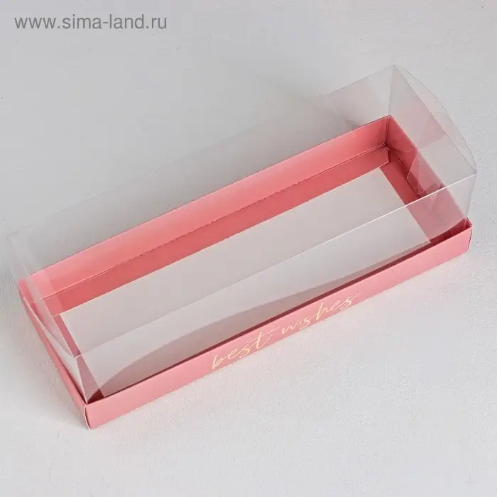 Коробка кондитерская Best wishes, 26 х 8 х 9.5 см Коробка кондитерская Best wishes, 26 х 8 х 9.5 см
