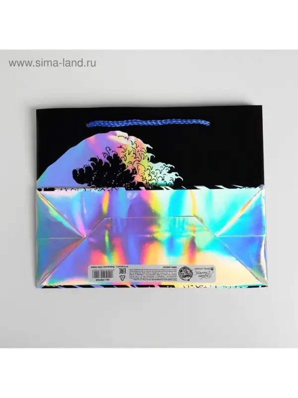 Пакет подарочный голографический, упаковка, The sea, 27&times;23&times;11.5 см