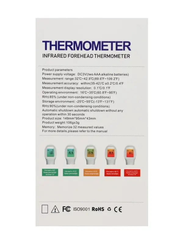 Пирометр бесконтактный LTR 002, инфракрасный, ЖК-дисплей, 2хААА(не в комп), подсветка Пирометр бесконтактный LTR 002, инфракрасный, ЖК-дисплей, 2хААА(не в комп), подсветка