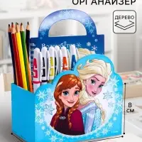 Органайзер для канцелярии, 15&times;10&times;8 см, &laquo;Сестры&raquo;