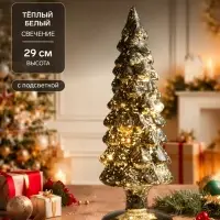 Фигура светодиодная, Luazon Lighting, 30 см, свечение тёплое белое