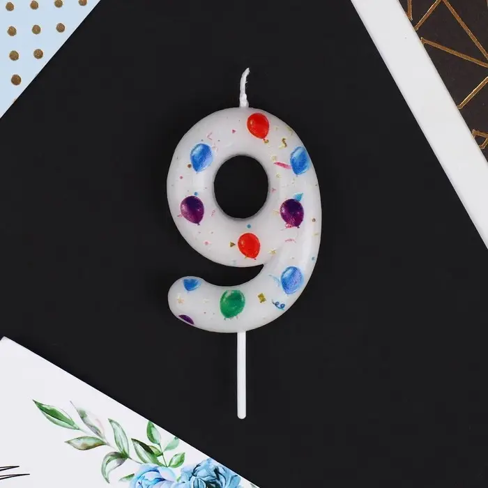 Свеча для торта, цифра «9», 5,5 х 8 см Свеча для торта, цифра «9», 5,5 х 8 см