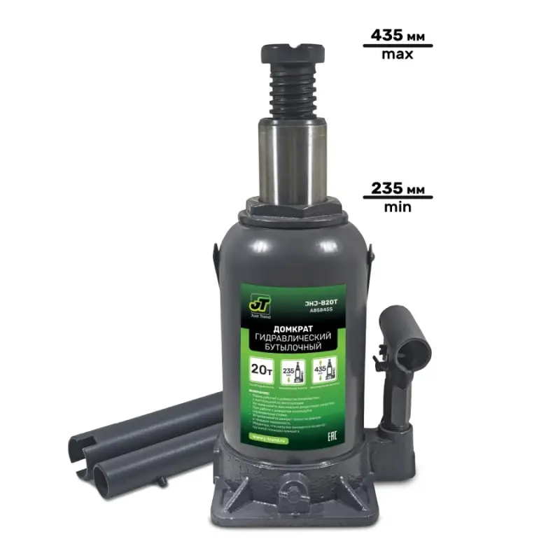 Домкрат гидравлический JT JHJ-B20T, 20т, 235-435 мм
