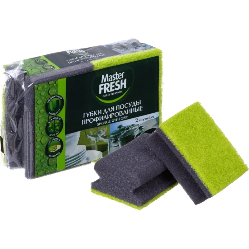 Губки для посуды Master FRESH BLACK профилированные 2 шт/уп