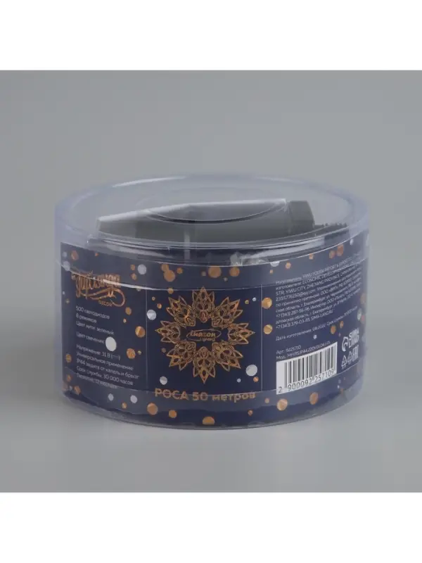 Гирлянда &laquo;Нить&raquo; 50 м, роса, IP44, зелёная нить, 500 LED, свечение белое, 8 режимов, 31 В