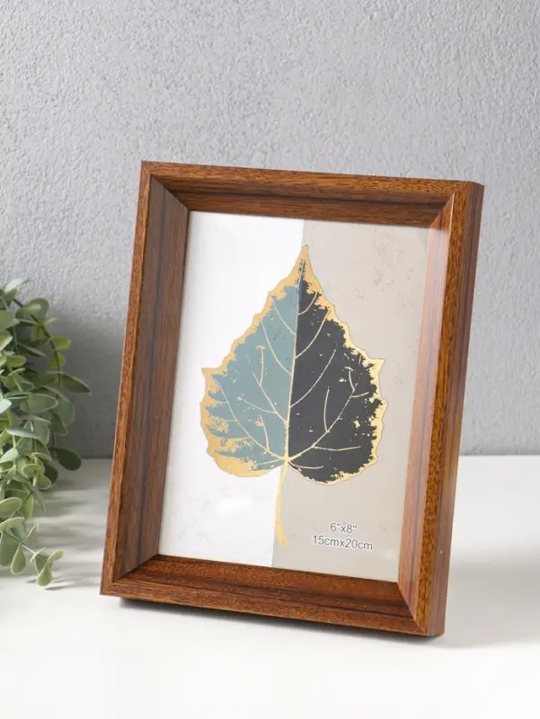 Фоторамка пластик 15х20 см "Прованс" бежево-коричневый 23,7х18,8х3 см