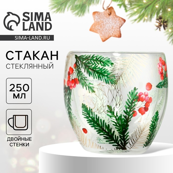 Новый год. Стакан с двойными стенками «Зимние истории», 250 мл Новый год. Стакан с двойными стенками «Зимние истории», 250 мл