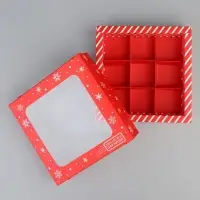 Коробка под 9 конфет &laquo;Новогодний подарок&raquo;, 14.5&times;14.5&times;3.5 см