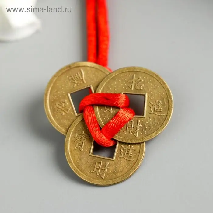 Подвеска 3 монеты бронза d=2 см Подвеска 3 монеты бронза d=2 см