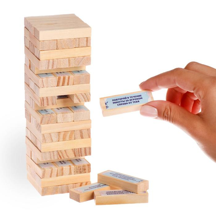 Новогодняя падающая башня «Новый год: Зимняя», 54 бруска и наклейки, 6+ Новогодняя падающая башня «Новый год: Зимняя», 54 бруска и наклейки, 6+