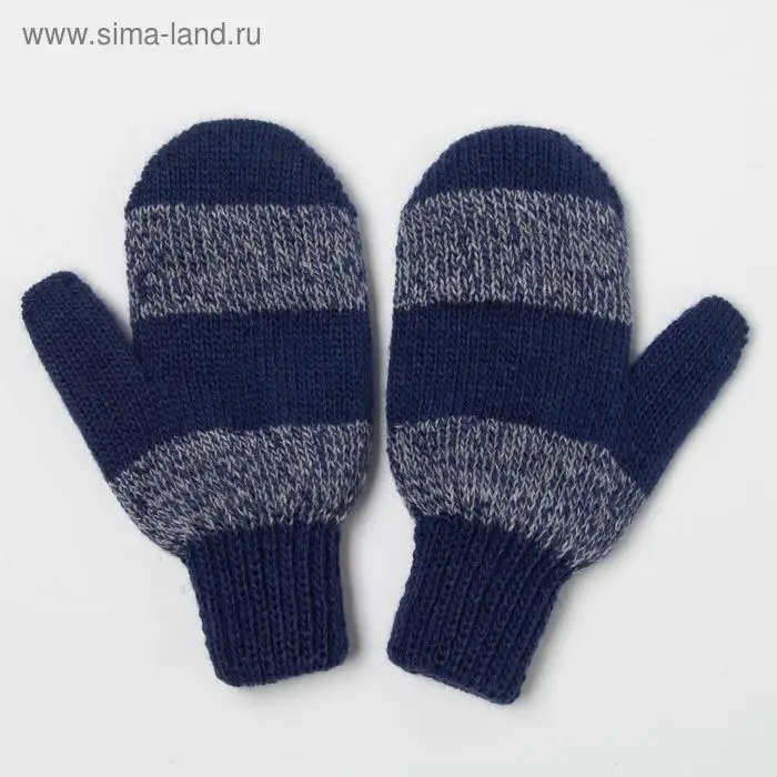 Варежки для мальчика, цвет серый/синий, размер 12 Варежки для мальчика, цвет серый/синий, размер 12