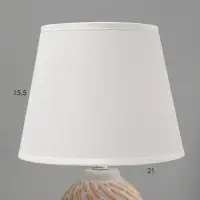 Лампа настольная RISALUX &laquo;Сабина&raquo;, Е14, 40 Вт, бежевая, 20&times;20&times;33 см