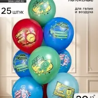 Воздушные шары латексные 12" &laquo;С днем рождения&raquo;, 2 ст., набор 25 штук