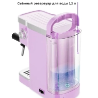 Кофеварка рожковая электрическая КТ-7114 - 1470 Вт