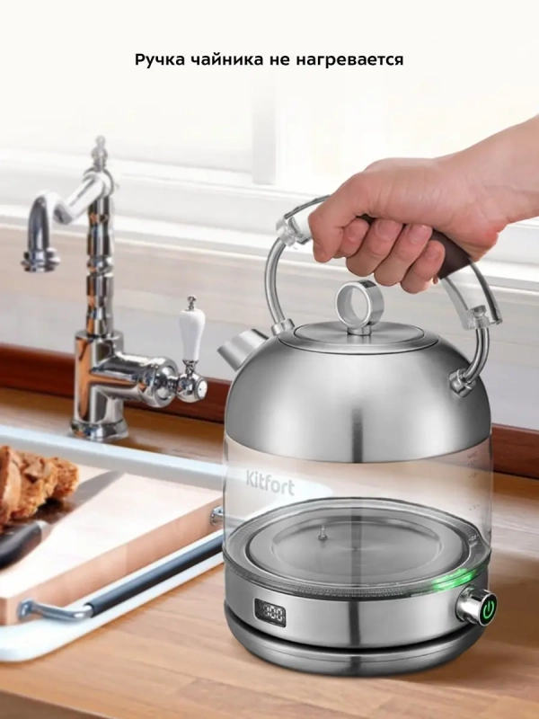 Чайник электрический стеклянный КТ-6172 - 1.7 л Чайник электрический стеклянный КТ-6172 - 1.7 л