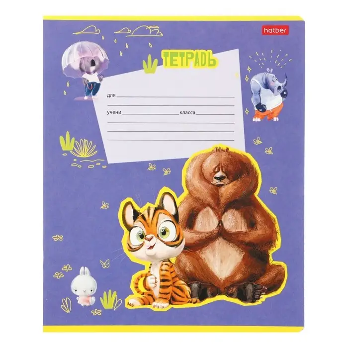 Тетрадь 12 листов в клетку на скрепке Happy ZOO, МИКС