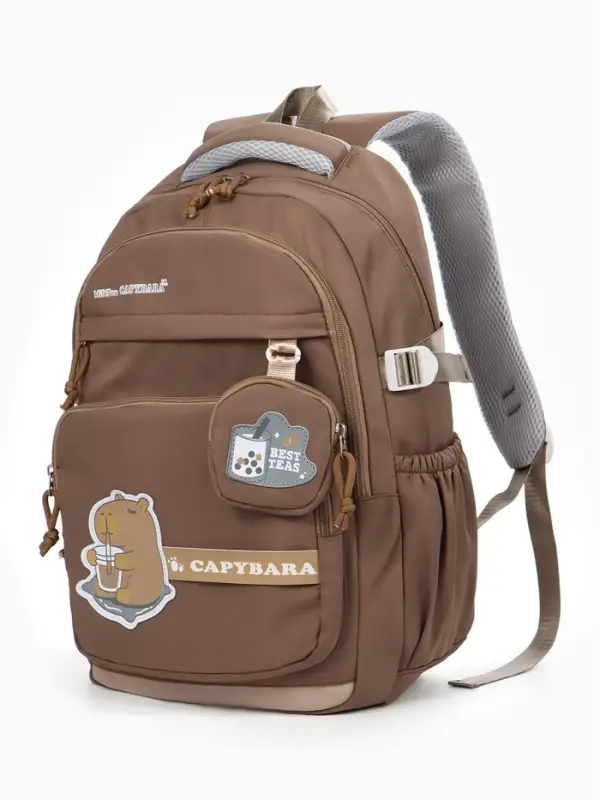 Рюкзак школьный &laquo;Капибара&raquo;, 2 отделения, 4 кармана, с кошельком, 31&times;13.5&times;45 см, коричневый