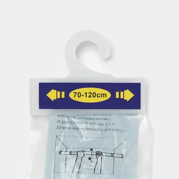 Карниз для ванной Доляна, телескопический, d=3.2 см, 70-120 см, стальной