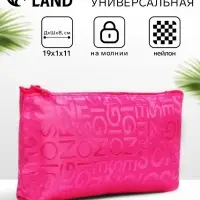 Косметичка - пенал на молнии, маленькая, с буквами, малиновая