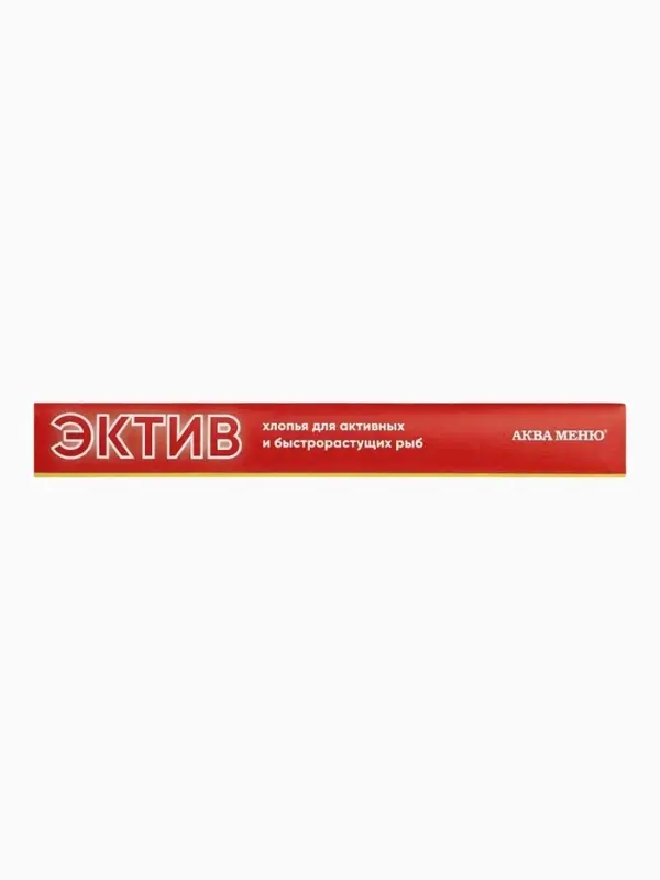 Корм для рыб АКВА МЕНЮ &laquo;Эктив&raquo;, 11 г