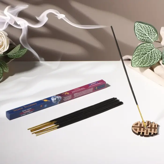 Благовония "Зодиак СТРЕЛЕЦ – фиалка", 8 палочек