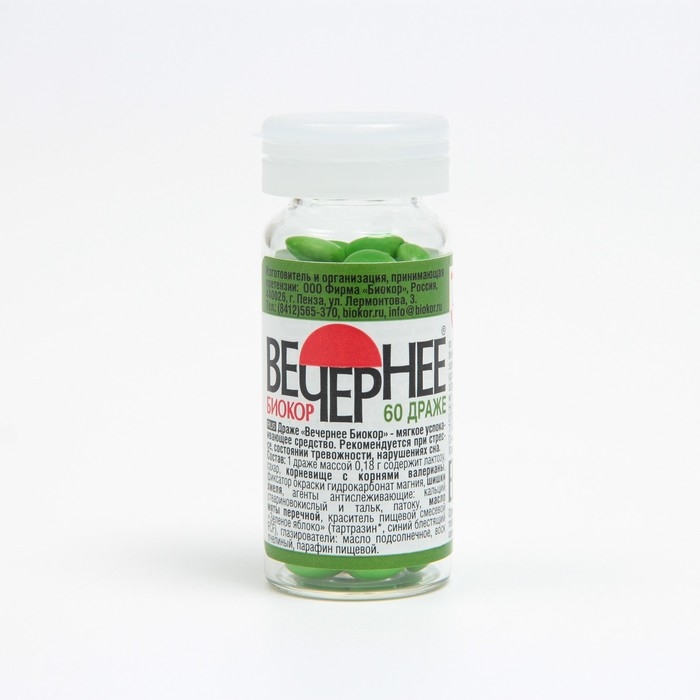Драже Вечернее, 60 шт. Драже Вечернее, 60 шт.