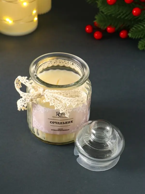 Свеча ароматическая в банке  Свеча ароматическая в банке "Сочельник" 45 ч