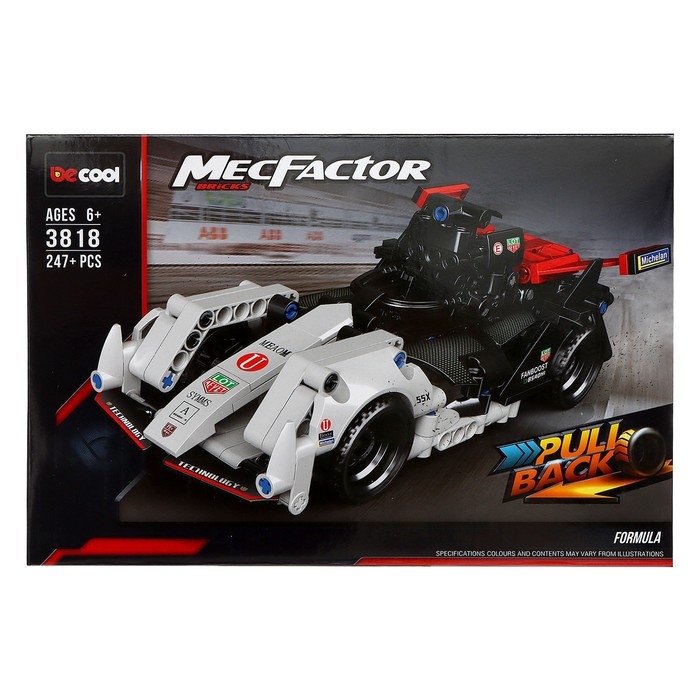 Конструктор &laquo;Формула&raquo;, инерционный, 247 деталей