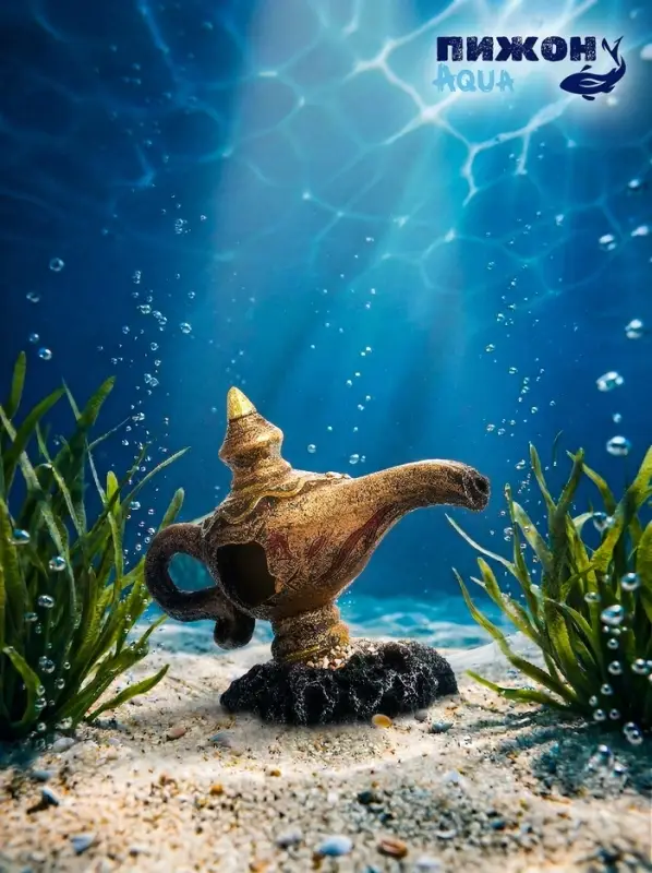 Декор для аквариума &laquo;Лампа&raquo;, 12 см