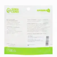 Соска - пустышка ортодонтическая &laquo;Пингвин&raquo;, +6 мес., голубая