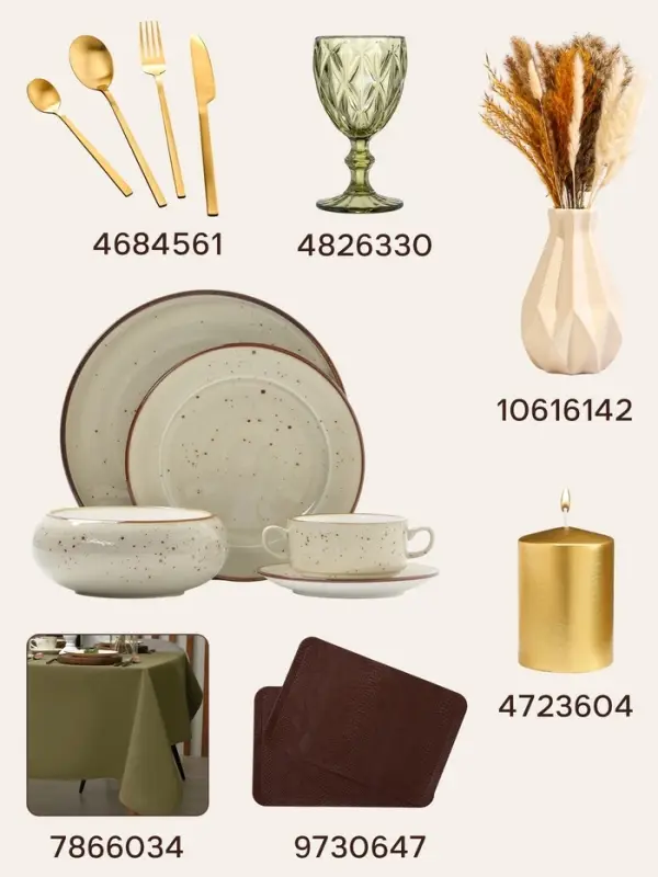 Тарелка с бортиком Magistro Mediterana, d=25.5 см, фарфор, бежевая