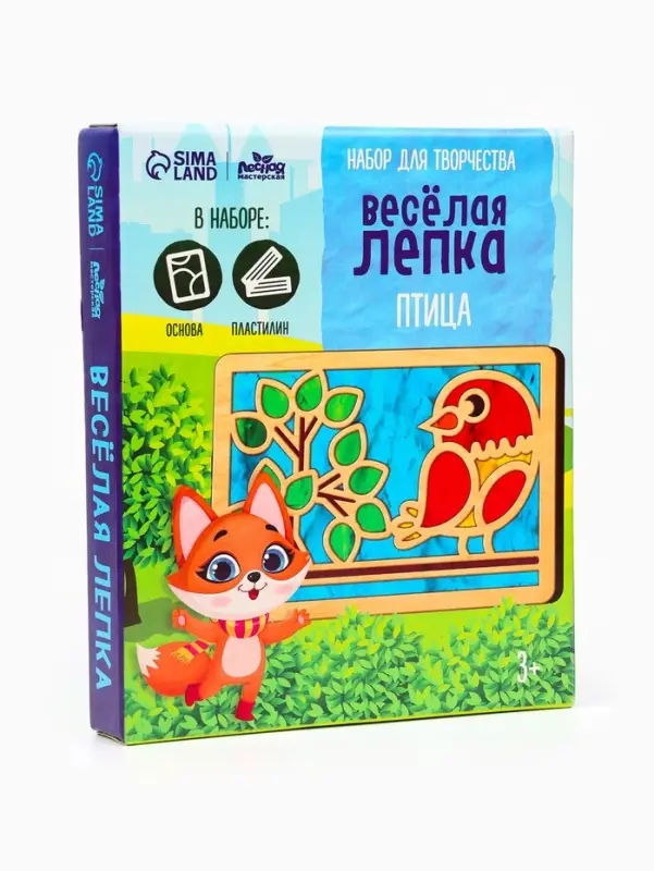 Картина пластилином &laquo;Птица&raquo;, 21&times;15 см, набор для творчества