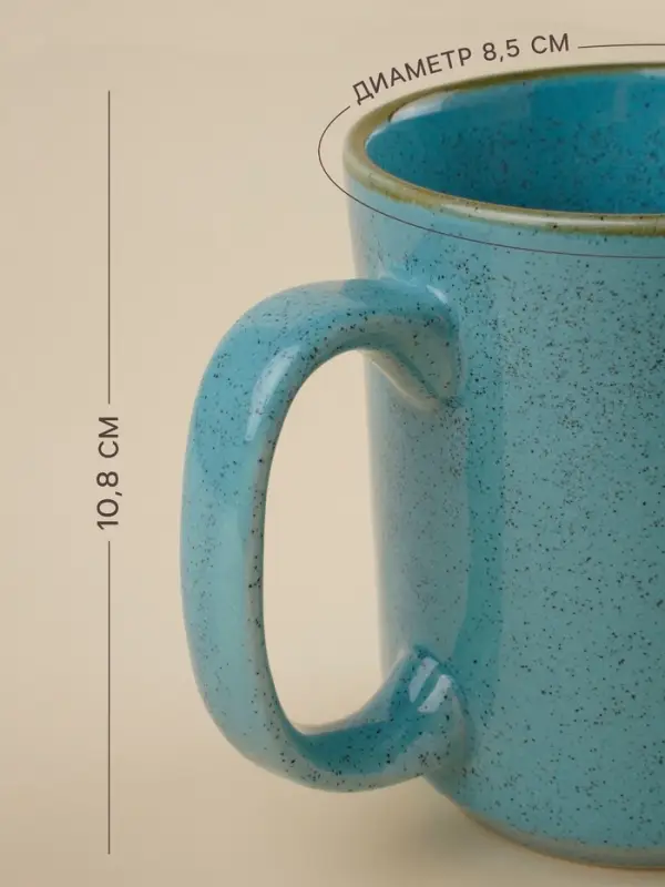 Кружки SL Home &laquo;Аззура&raquo;, 400 мл, набор 2 шт., фарфор, голубые