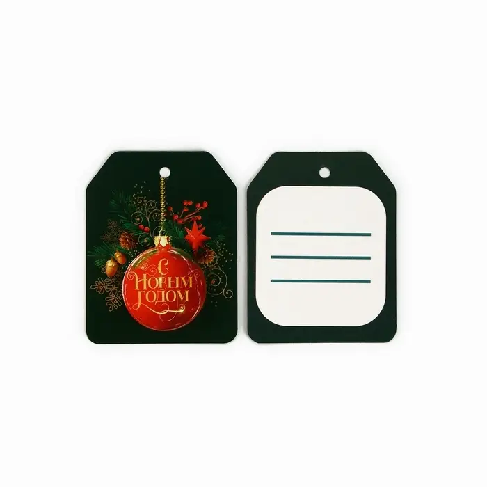 Шильдик на подарок «Счастье», набор 6 штук, 16×24 см Шильдик на подарок «Счастье», набор 6 штук, 16×24 см